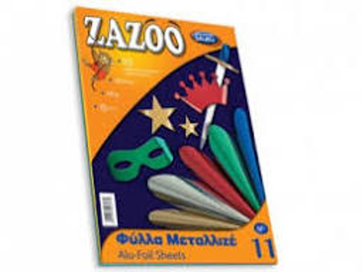Picture of 3270-METALLIC SHEETS 25 X 35CM 250GR PACKAGE 10 PCS